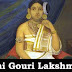 Kerala PSC - Rani Gouri Lekshmi Bayi (1810-1815)