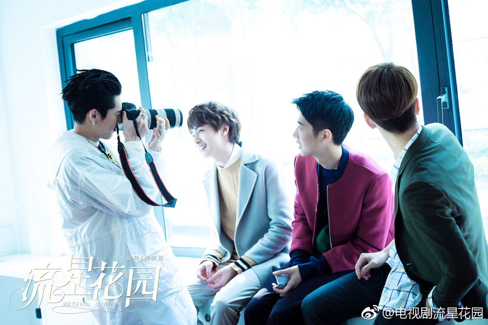 Meteor Garden (2018) DramaPanda