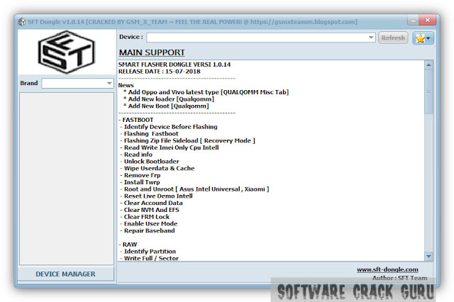 Softwarecrackguru_09.jpg Softwarecrackguru_09.jpg