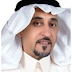 ANCAMAN DARI QATAR