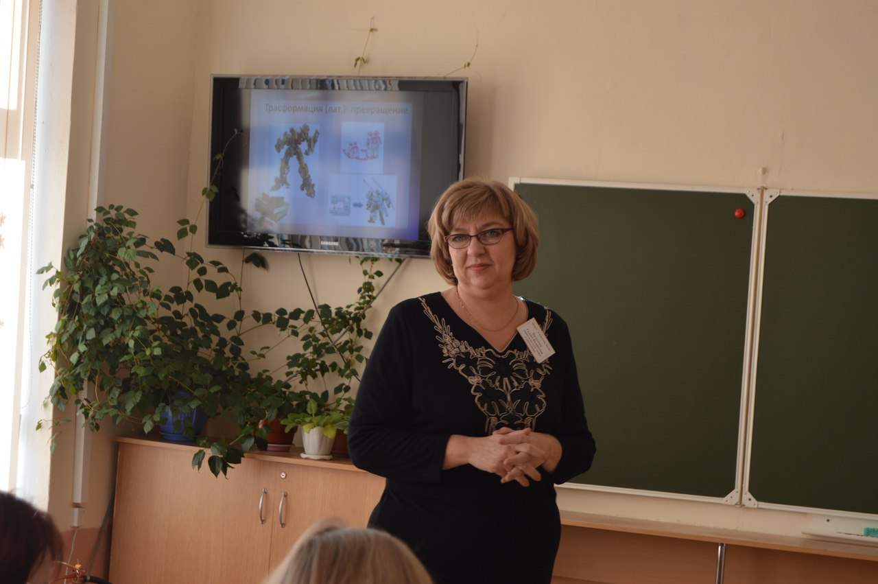 Волкова изучение романа преступление и наказание по главам