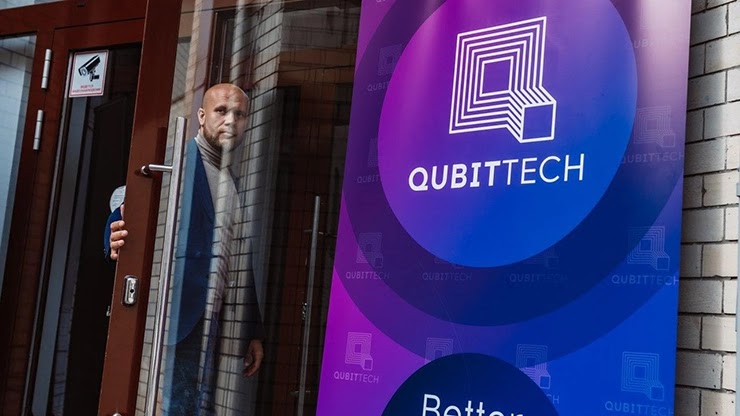 Очередной офис проекта Qubittech Очередной офис Qubittech
