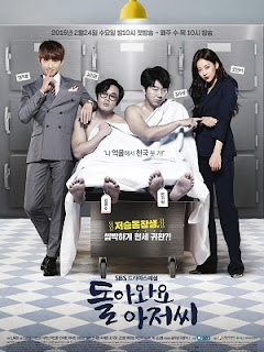 Quý Ông Trở Lại - Please Come Back Mister Quý Ông Trở Lại