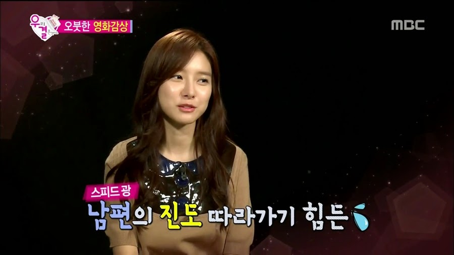 알고보니 송재림보다 더 쎈 가을양 ㄷㄷㄷ.jpg | 인스티즈