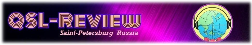 QSL-review