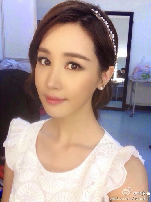 LEE DA HAE MAKEUP INSPIRED TUTORIAL — Shanty Huang