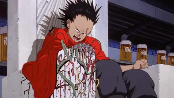 Akira