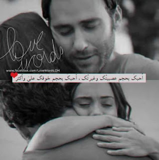 %25D8%25B5%25D9%2588%25D8%25B1-%25D8%25AD%25D8%25A8-%25D8%25B5%25D9%2588%25D8%25B1-%25D8%25B1%25D9%2588%25D9%2585%25D8%25A7%25D9%2586%25D8%25B3%25D9%258A%25D8%25A9-042