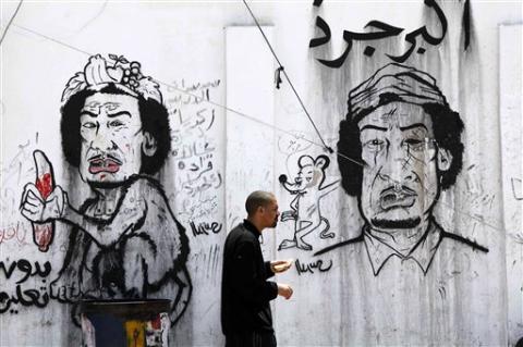 Graffiti Blog Tamtay Vn