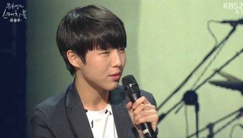 Yoo Seung Woo sings a song he wrote about Jun Ji Hyun after being