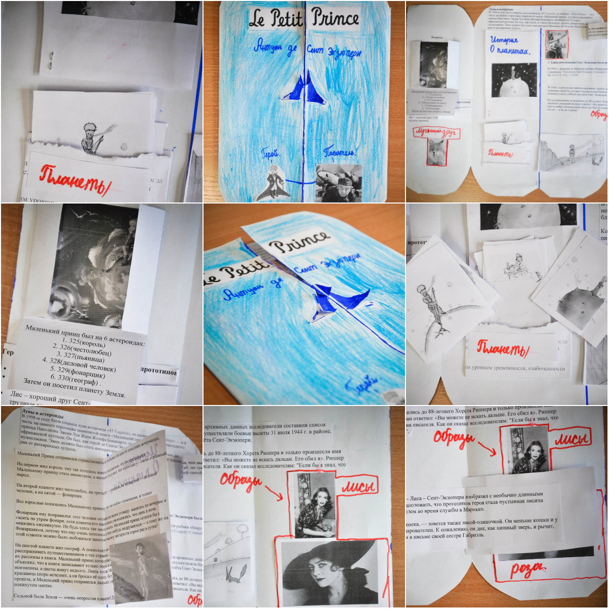 лэпбук сказки. папки для лэпбуков. лэпбук наполнение. лэпбук форма. лэпбук маленький.