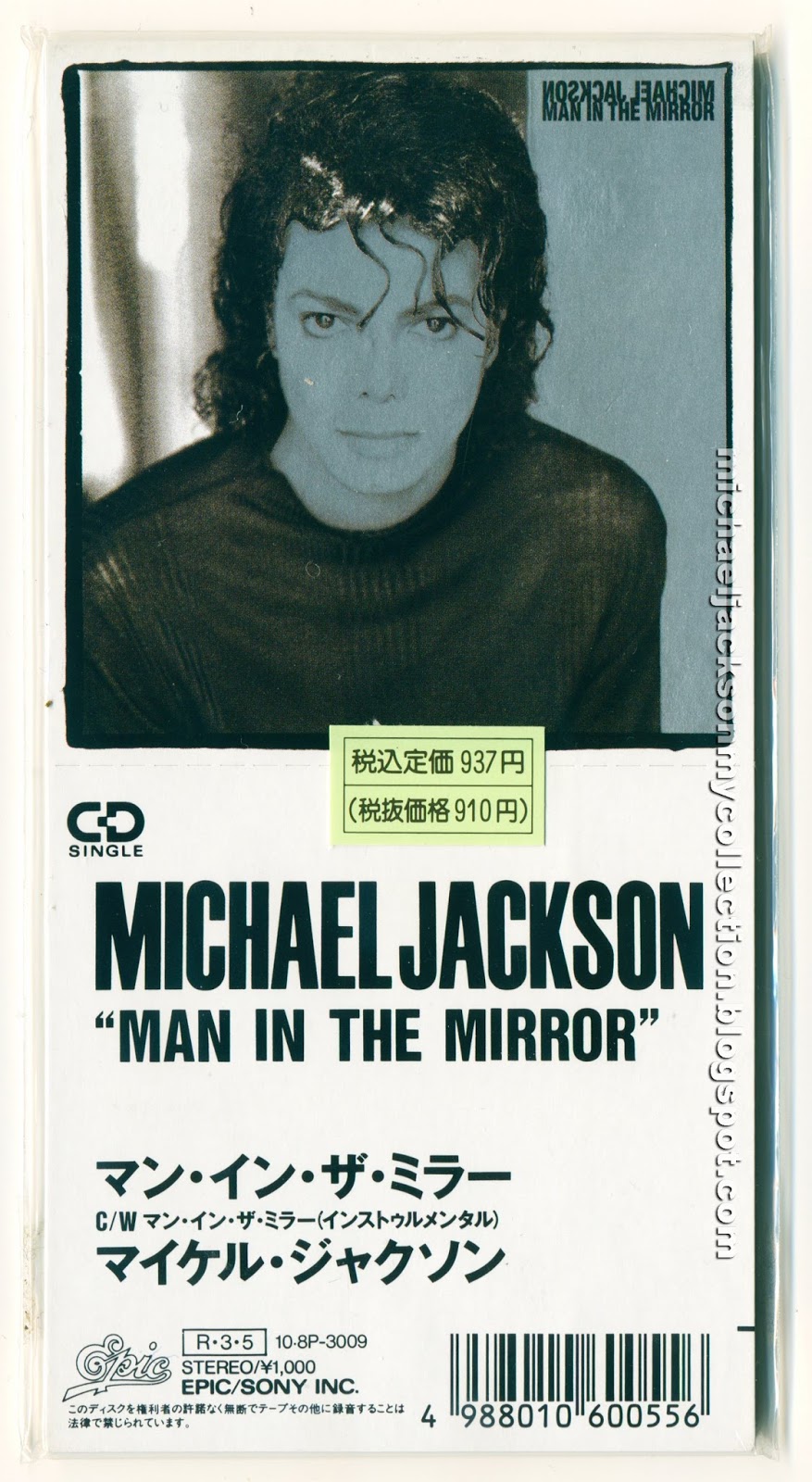 Michael Jackson Collection for SALE MAN IN THE MIRROR 3 INCH CD