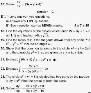 Nat 5 maths past paper 2017 answers picture