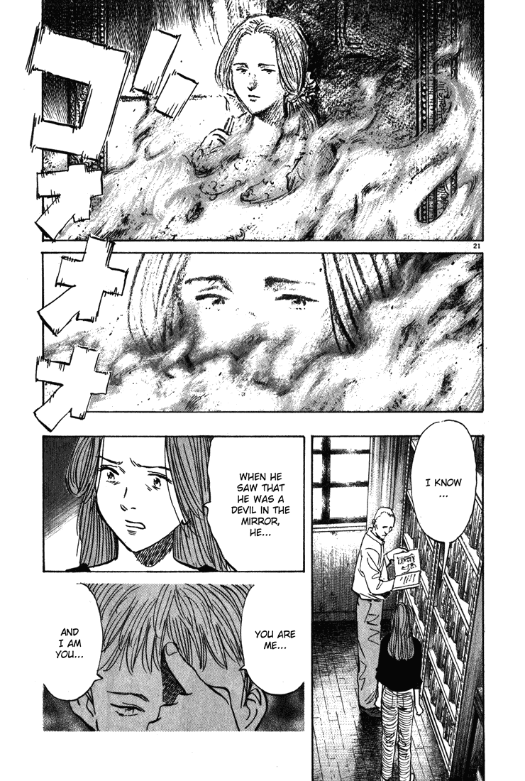 Monster Chapter 117 - HolyManga.net