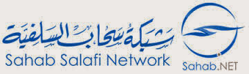 arabic website