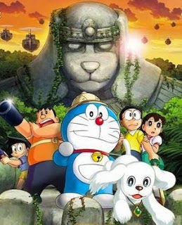 Doraemon: New Nobita’s Great Demon-Peko and the Exploration Party of Five (2014)
