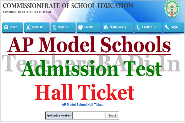 APMS 6th class entrance exam hall tickets/apms cet hall tickets 2018 APMS 6th class entrance exam hall tickets,apms cet,hall tickets 2018
