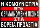 images%2B%25283%2529