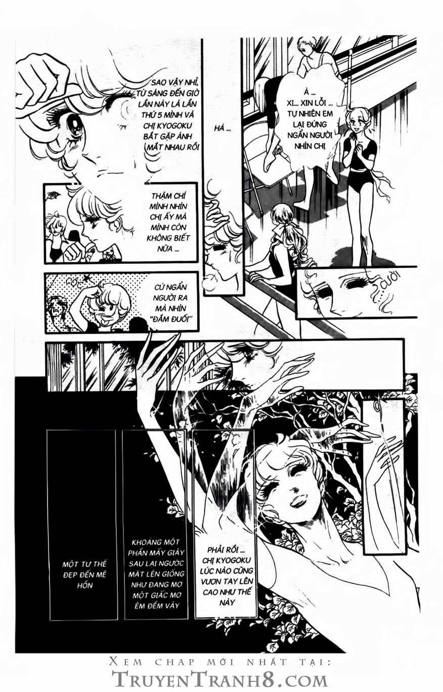 Swan - Vũ Khúc Thiên Nga Chap 103 - Next Chap 104
