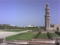 Oman-Mascate (Mosquée 1)
