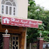 Hotel Royal Bengal Bolpur Contact Number