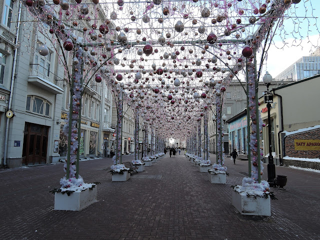 арбат