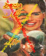 Texat ٹیکساٹ by Mazhar Kaleem M.A Texat ٹیکساٹ by Mazhar Kaleem M.A