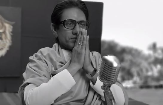 Thackeray Teaser Out - Nawazuddin Siddiqui as Bal Thackeray