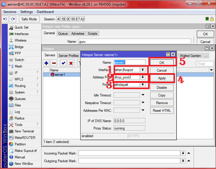 Remove mikrotik. Кнопка микротик. Mikrotik quick set. Сброс микротик. Mikrotik лог загрузки cpu.