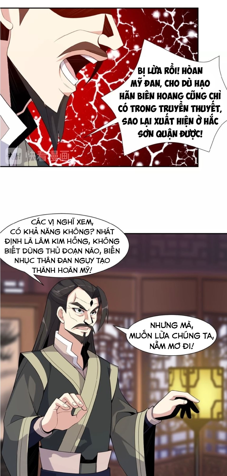 Thôn Phệ Một Thế Giới Tu Tiên Chapter 11 - Trang 8