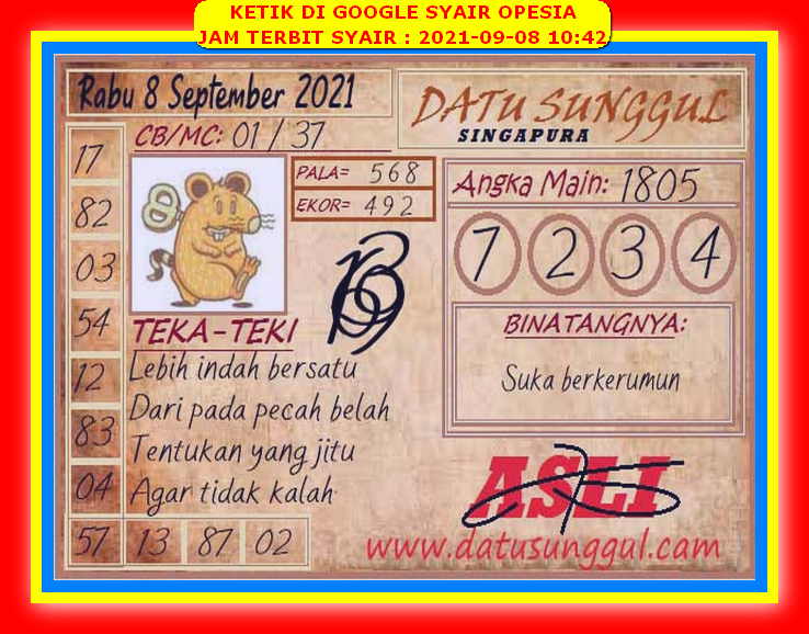 Kode Syair SGP Lengkap Kamis 26 Agustus 2021 SYAIR TOGEL Kode Syair SGP Lengkap Kamis 26 Agustus 2021 SYAIR TOGEL