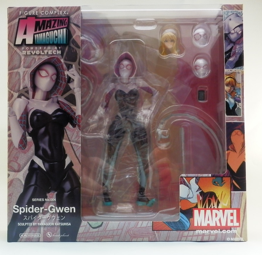 spider gwen amazing yamaguchi