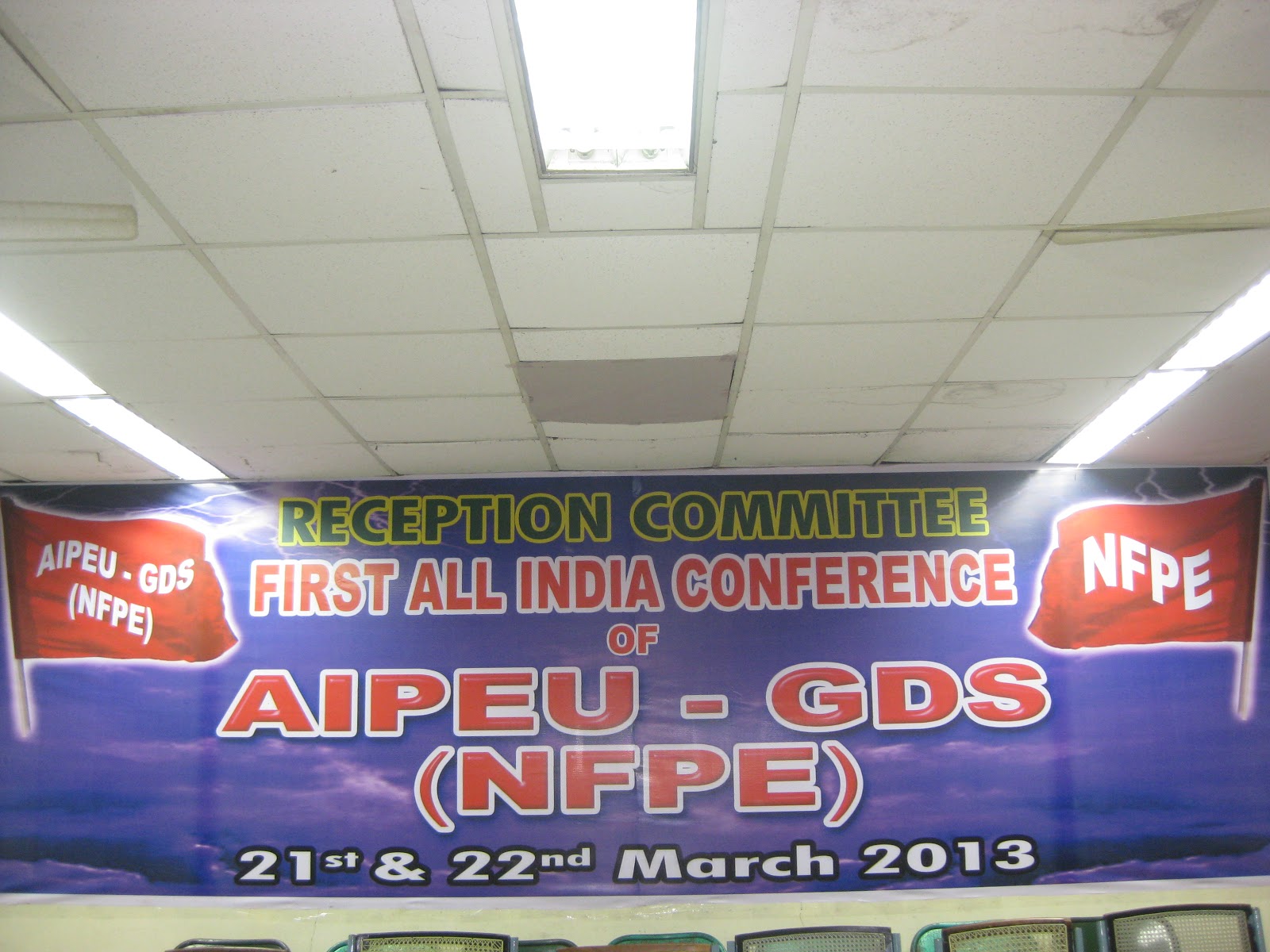 RECEPTION COMMITTEE GDS [NFPE] AIC RECEPTION COMMITTEE FORMATION PHOTOS