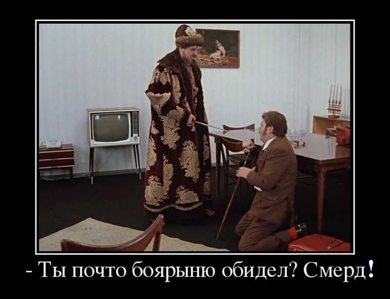 23 цитаты из любимых советских фильмов