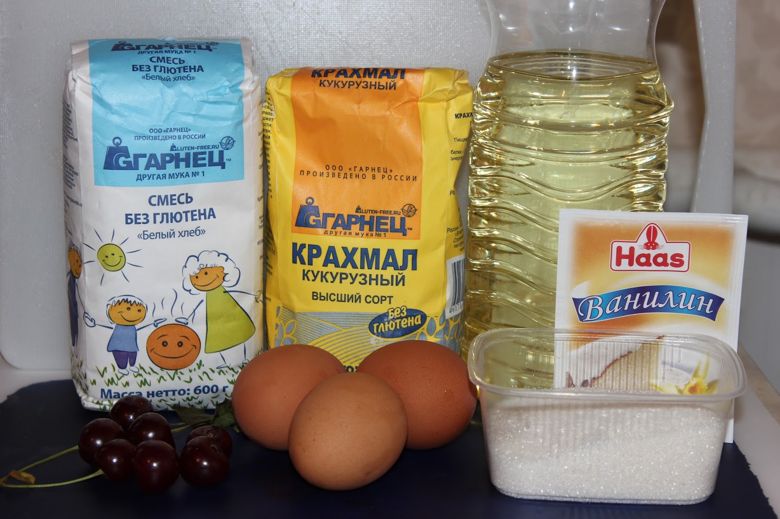 Гарнец белый хлеб