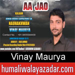 https://www.humaliwalyazadar.com/2018/09/vinay-maurya-noha-2019.html