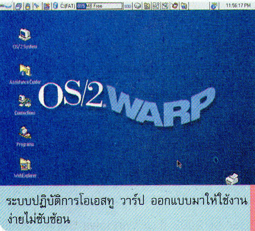 My Image 36