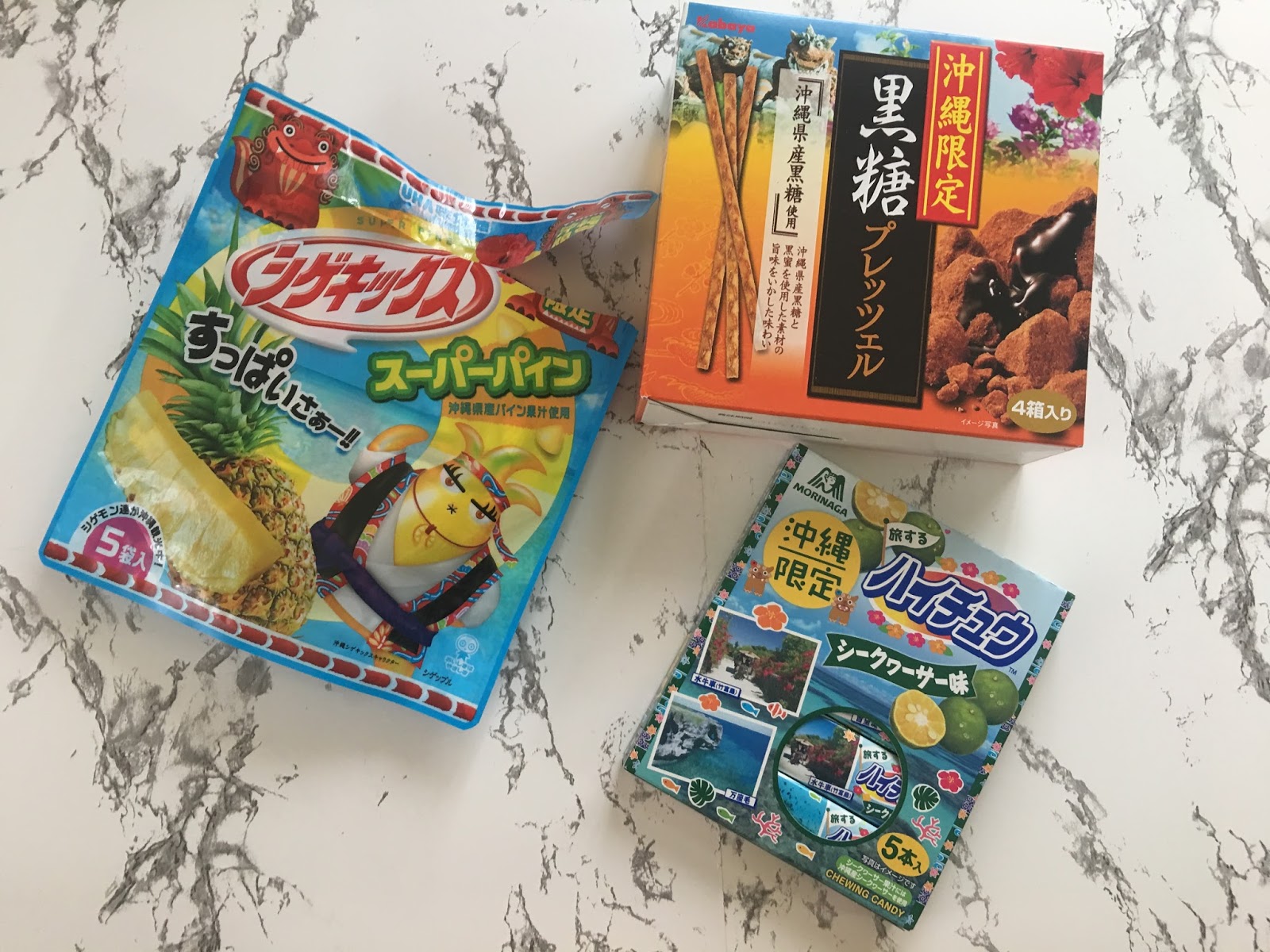 Okinawa Abur Cuburlari Yolun Neresindeyim Bloglovin