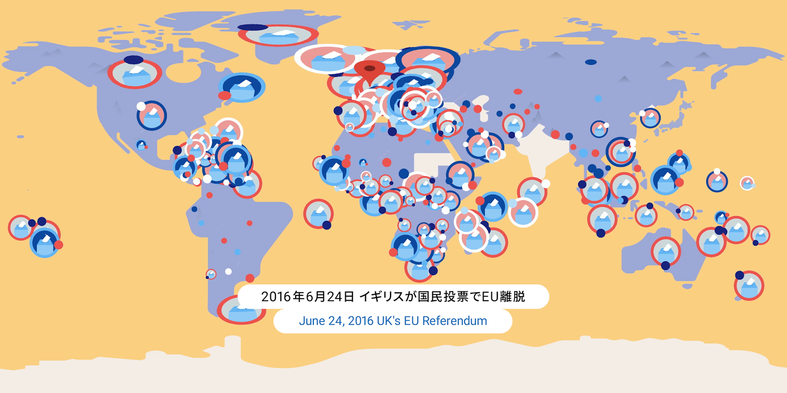 地球まるごと蘇る『生物触媒』のサイエンス! Amazon.co.jp: 地球まるごと蘇る《生物触媒》のサイエンス