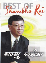Shambhu Rai