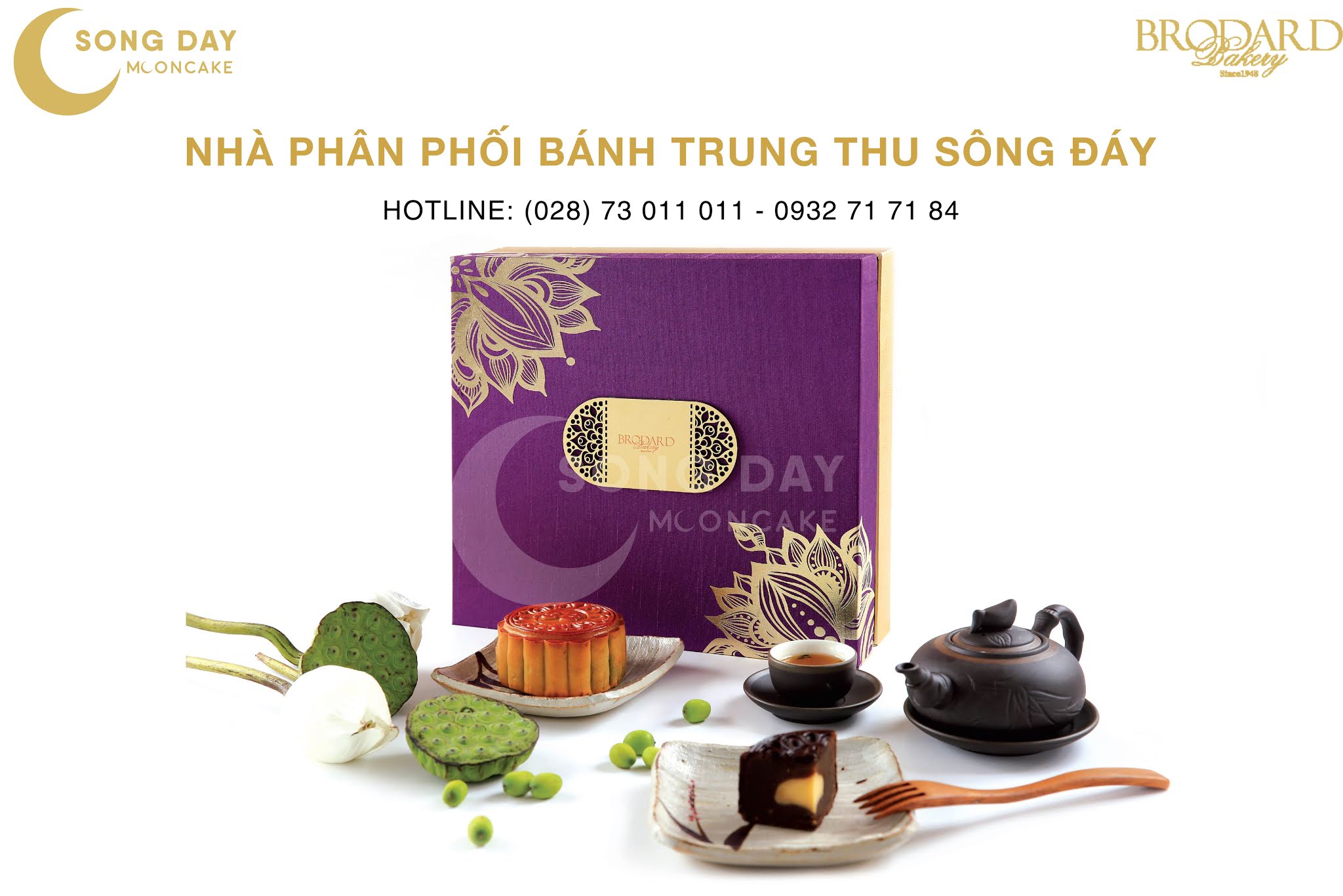 Hộp bánh trung thu Brodard 4 bánh 2018 màu tím
