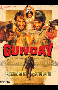 Gunday in theaters