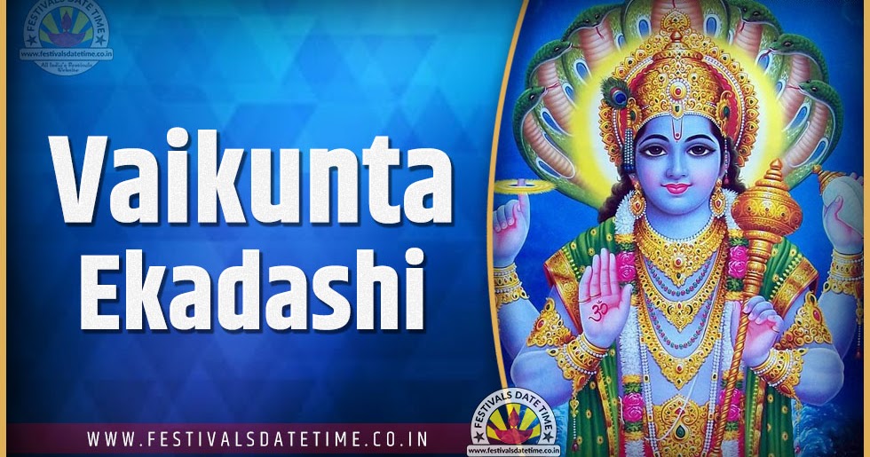 Happy Vaikunta Ekadasi Images In Telugu This year too, arrangements