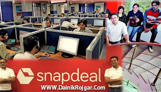snapdeal-job-recruitment-private-jobs