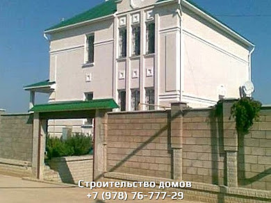 Рассчитать строительство дома. Строительство каркасных домов в Севастополе