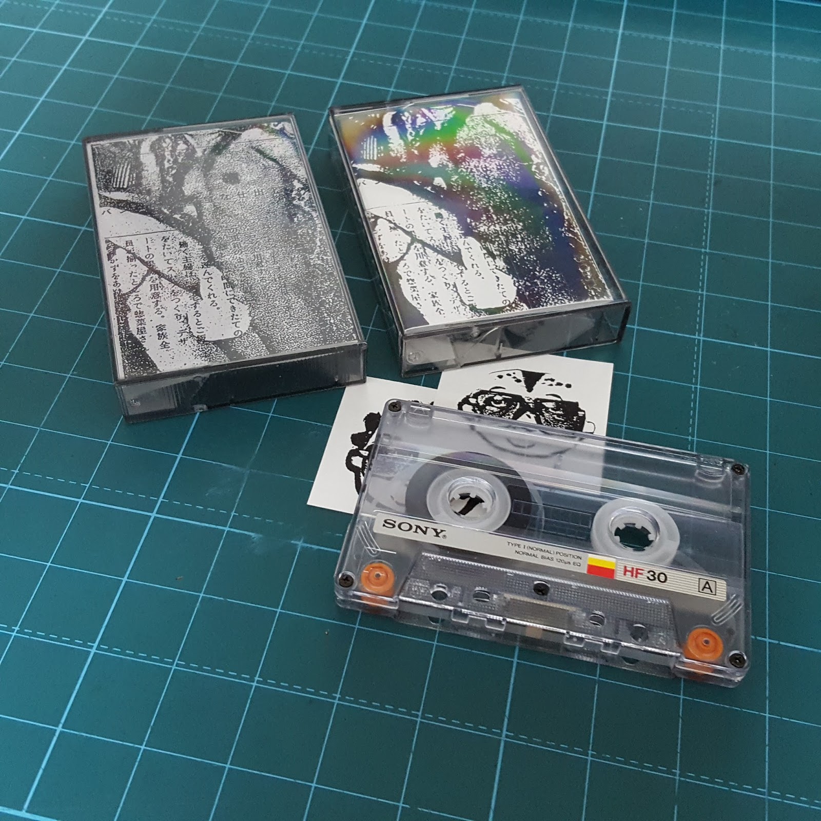 NeoSamzpoke The Gerogerigegege S/T (1985)