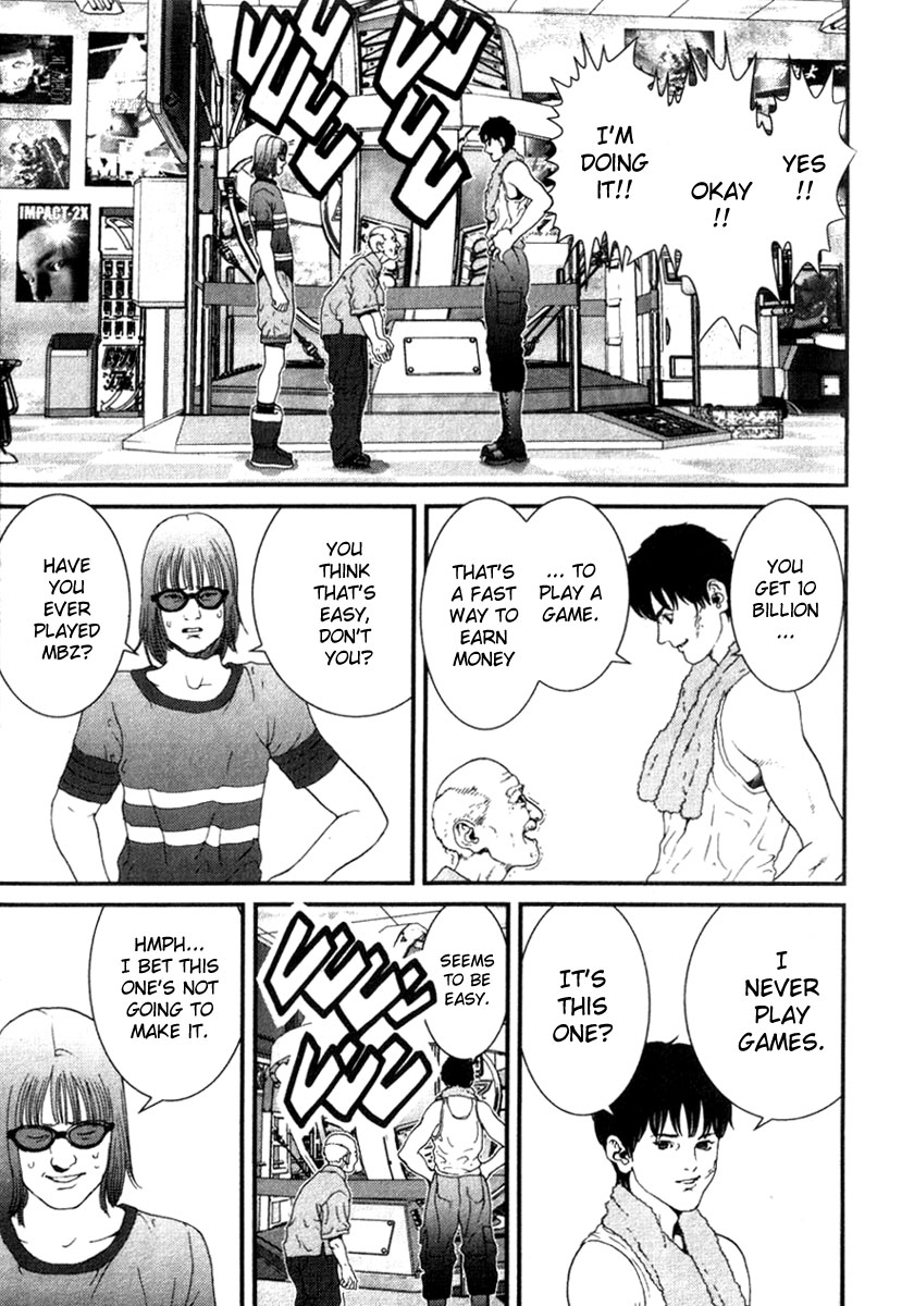 Kissmanga Read Manga 01 Oku Hiroya Chapter Vol 002 Ch 022 Boxing Kissmanga Read Manga 01 Oku Hiroya Chapter Vol 002 Ch 022 Boxing
