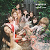 Oh My Girl – Windy Day Lyrics