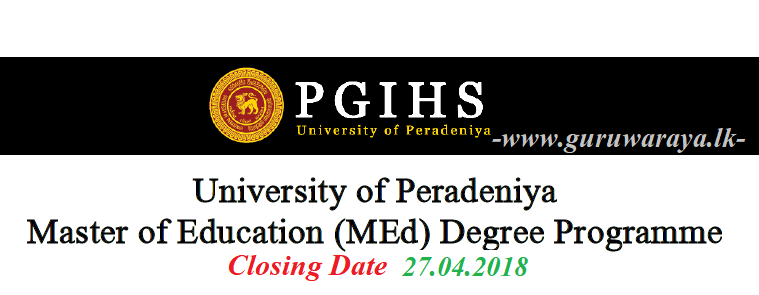 M.Ed Programme - Peradeniya University