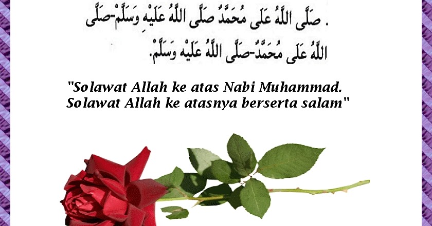 Biodata Nabi Muhammad Saw